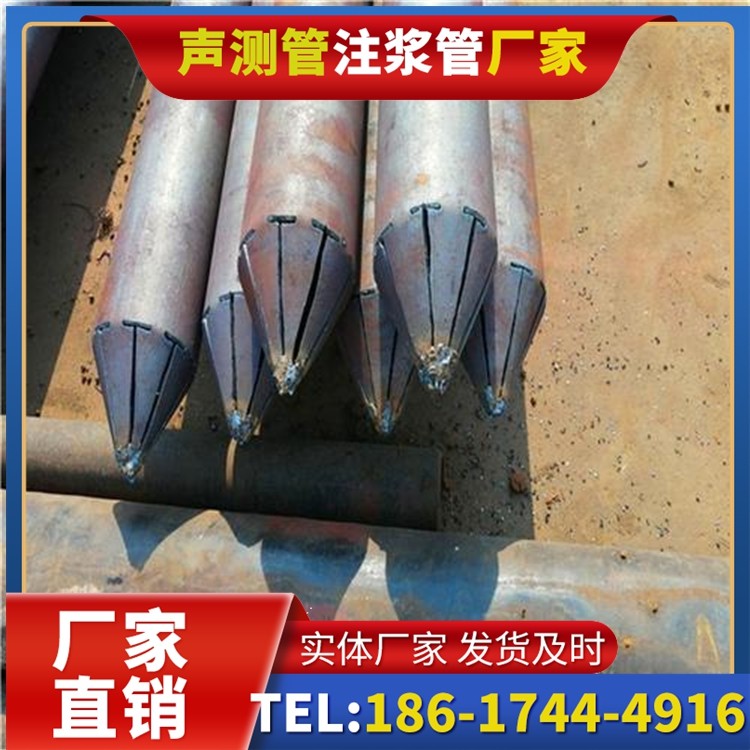 三原声测管厂家直销在岩溶地区工程的采购适配要点