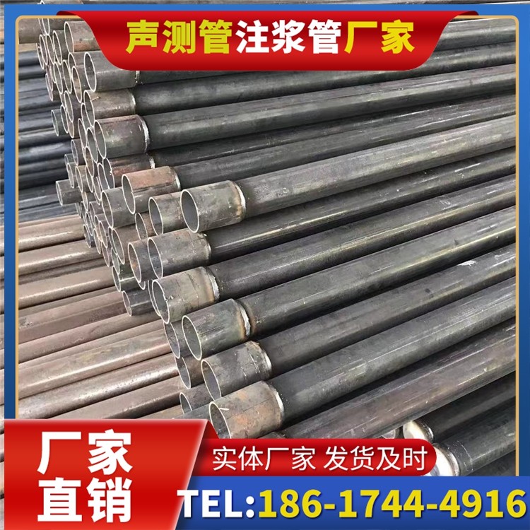 三原桩基施工声测管的废旧管材回收与再利用