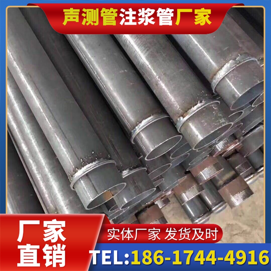 三原桩基声测管施工中的测量控制技术