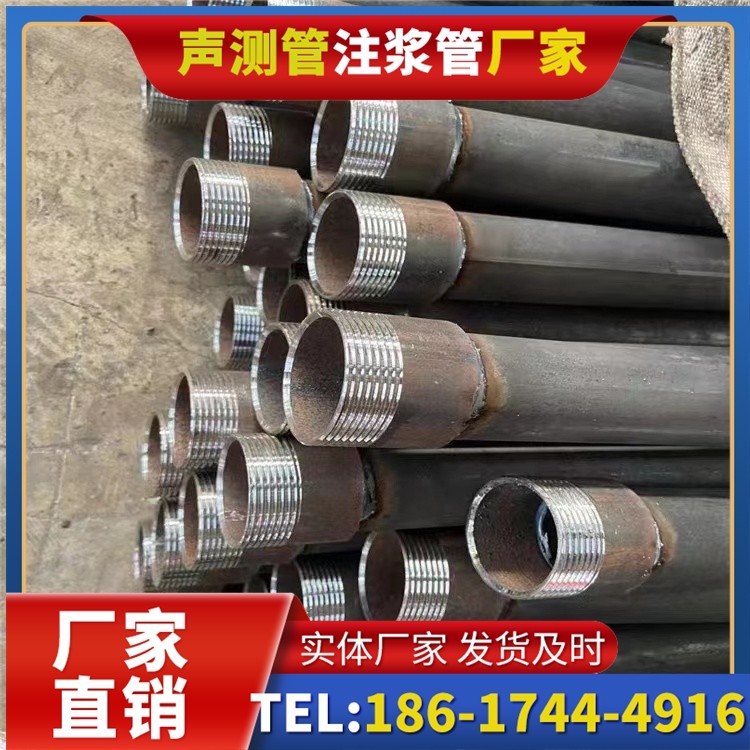 三原采购批量对声测管价格的影响及议价策略