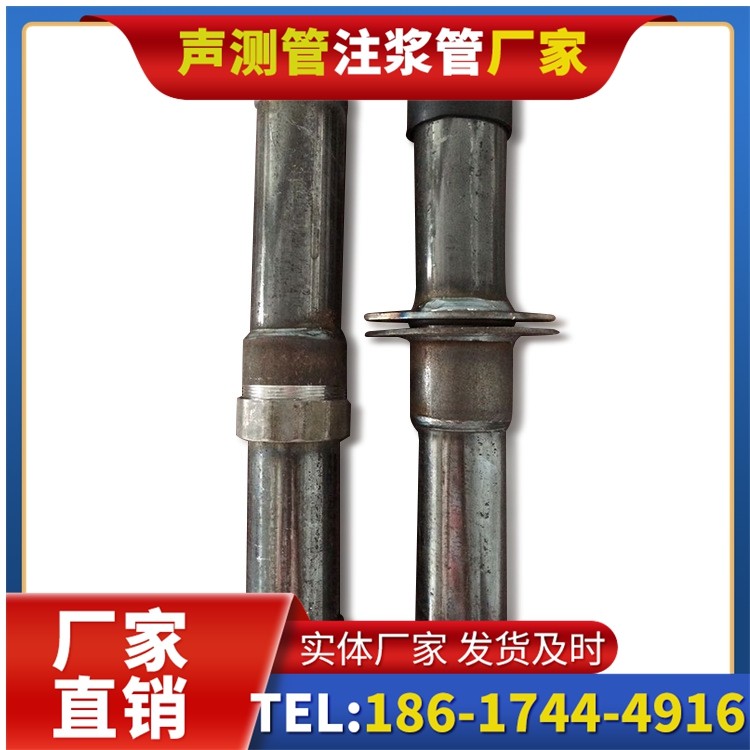 三原桩基施工声测管与混凝土浇筑的协同控制要点