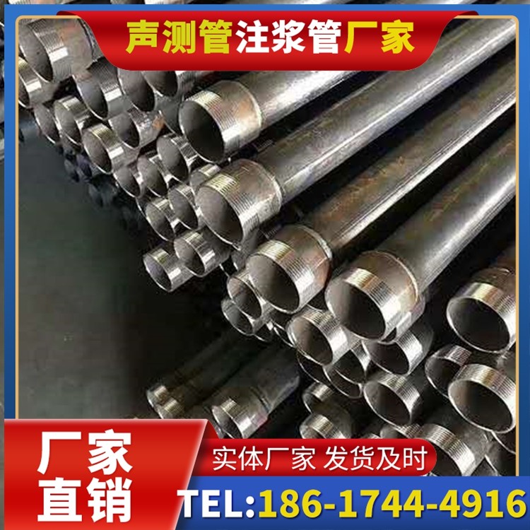 三原桩基施工声测管在地震区的应用要求